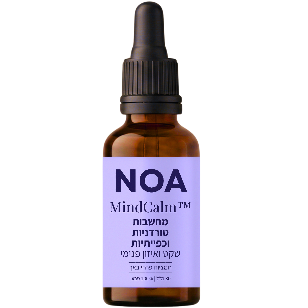MindCalm™ תמצית פרחי באך למחשבות טורדניות