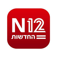 N12
